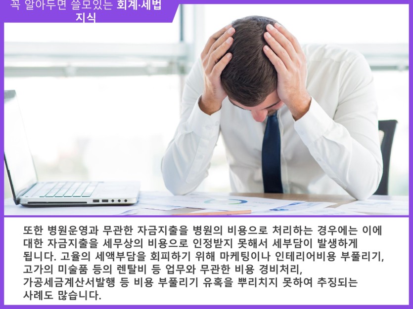 649bc37c14ff60585e845ce792457e16_1732868212_6627.jpg